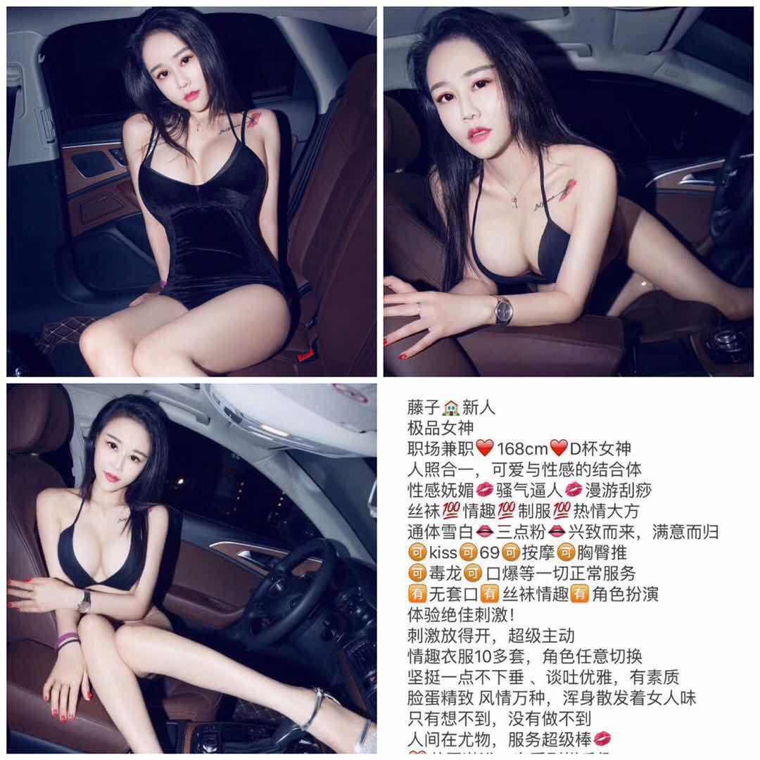 关于欢爱私语uncensored